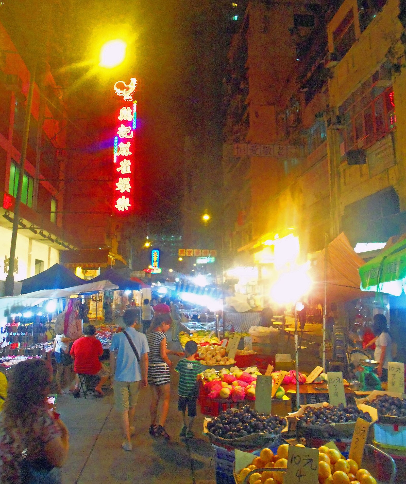 Cais colorido de Villefranche-sur-Mer, Hong Kong